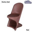 DULTON ダルトン ダッキー チェア レッド DUCKY CHAIR RED スタッキング可 ガーデニング椅子 おしゃれ モダン家具 ヨーロピアン アンティ...