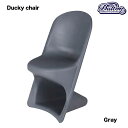 DULTON ダルトン ダッキー チェア グレー DUCKY CHAIR GRAY スタッキング可 ガーデニング椅子 おしゃれ モダン家具 ヨーロピアン インポ...