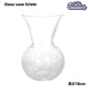 DULTON ダルトン 花瓶 ガラス グラス ベース グリエタ Sサイズ GLASS VASE GRIETA H180 おしゃれ ガラス花瓶 ヒビ割れ加工 ミニ 花瓶 ガラス