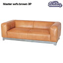 DULTON ダルトン マスター ソファ 3人掛けソファー ブラウン MASTER SOFA BROWN 3 SEATER 本皮 おしゃれ モダン家具 ヨーロピアン アンティーク風 インポート