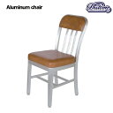 DULTON ダルトン アルミニウム チェアー ALUMINUM CHAIR アームレスチェア 椅子 おしゃれ モダン家具 デスクチェア アルミニウム インポー...