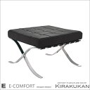 デザイナーズ家具 バルセロナチェア オットマン レザー 0A ブラック 人気 おしゃれ ジェネリック家具 モダン家具 ミース・ファン・デル・ローエ ミッドセンチ...