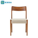 北欧スタイル家具 EDDA エッダ ダイニングチェア 椅子 DC30101S シンプルモダン 北欧 ミッドセンチュリー ヴィンテージ家具
