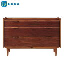 北欧スタイル家具 EDDA エッダ チェスト 収納 DB30203L シンプルモダン 北欧 ミッドセンチュリー ヴィンテージ家具