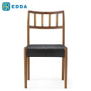 北欧スタイル家具 EDDA エッダ ダイニング レザー チェア 椅子 ブラック本牛革張り チーク材 シンプルモダン 北欧 ミッドセンチュリー ヴィンテージ家具