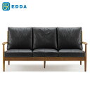 北欧スタイル家具 EDDA エッダ レザーソファー 3人掛けソファー ブラック本牛革張り チーク材 シンプルモダン 北欧 ミッドセンチュリー ヴィンテージ家具