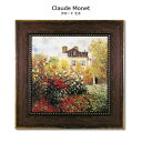 絵画 モネ インテリア monet 「 庭園のアーチスト 」 55 × 55cm クロード モネ 絵画 インテリア 玄関 特殊ゲル加工 絵画 静物 花 絵画 風...