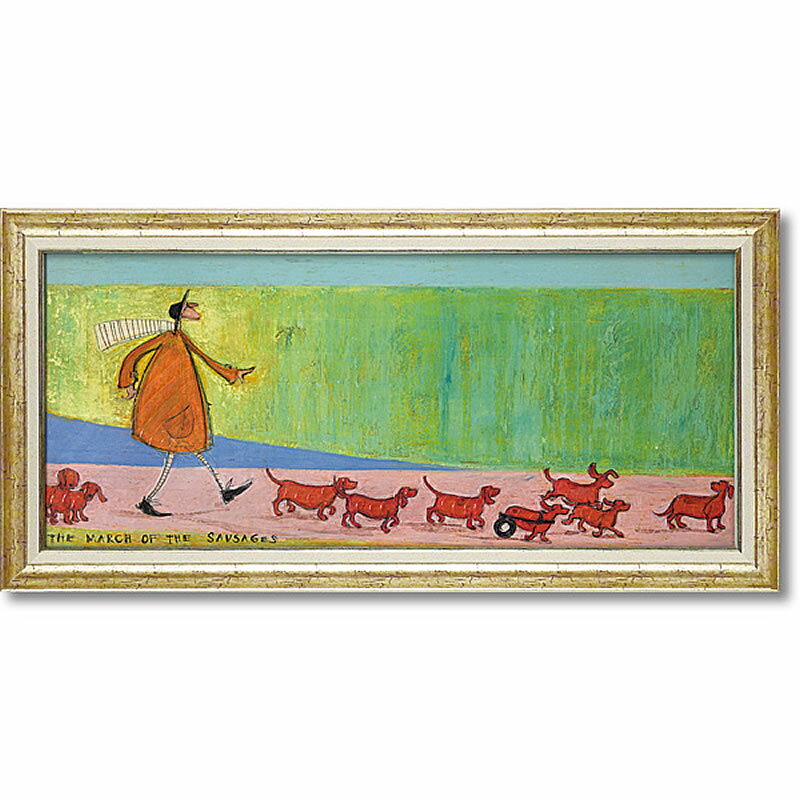 【スーパーセール限定価格】 サムトフト 絵画 Sam Toft 「 ソーセージ大行進 」 Gel加工 サムトフト アート フレーム リビング 玄関 インテリア ...