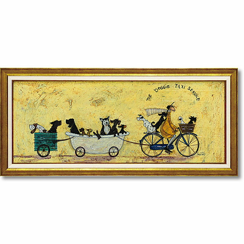 【スーパーセール限定価格】 インテリア 絵画 サムトフト 絵画 「 いぬタクシー 」 94.5 × 43cm Lサイズ Gel加工 Sam Toft サムトフト...