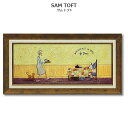 【スーパーセール限定価格】 インテリア 絵画 サムトフト 絵画 「 ドリスとベッドで朝食 」 63.5 × 32.5cm イギリス作家 Gel加工 Sam To...