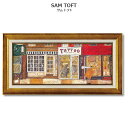 【スーパーセール限定価格】 インテリア 絵画 サムトフト 絵画 「 あなたの住む街角で 」 63.5 × 32.5cm イギリス作家 Gel加工 Sam Tof...