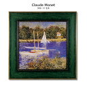 絵画 モネ インテリア monet 「 アルジャントゥイユの船舶 」 55 × 55cm クロード モネ 絵画 インテリア 玄関 特殊ゲル加工 絵画 静物 花 ...