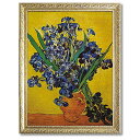 絵画 インテリア ゴッホ 名画「 花瓶のアイリス 」 ゴッホ Gogh オランダ画家 絵画 インテリア 壁掛け 絵画 額入り 絵画 ポスター 絵画 海 インテリア 雑貨 アンティーク 調 風景 インポート 玄関 複製画