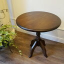 【スーパーセール限定価格】 サークル テーブル 50 フレンズ オブ グレース 北海道家具 旭川 えぞ 民芸 ナラ材 オーク材 コーヒーテーブル 丸 ティーテー...