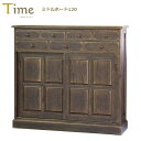 Time タイム ミドルボード120 ナラ材 アンティーク仕上げ 収納家具 北海道家具 旭川 EZO えぞ 民芸 グレース オーク材 セミオーダー キャビネット...
