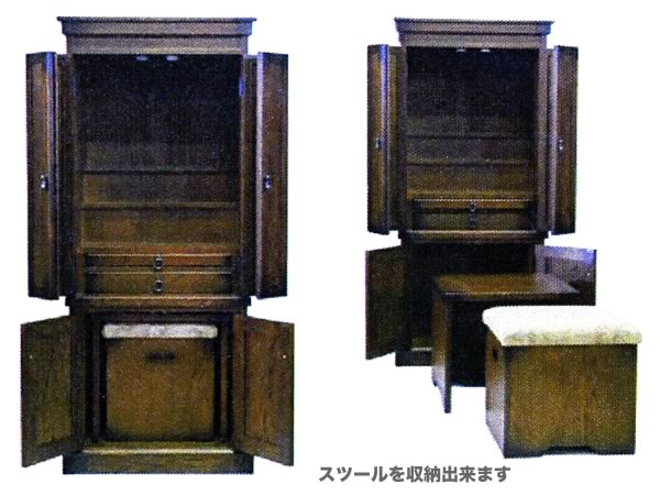 北海道家具 えぞ民芸【グレース 仏壇60B（経机・スツール付） 北海道家具 旭川 えぞ 民芸 ポエム グレース ナラ材 オーク材 セミオーダー チェスト キャビネット 木製 食器棚 本棚