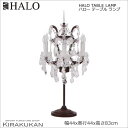 英国スタイル家具 HALO ハロー ハロー テーブルランプ 6灯 シャンデリア 組立式 530529 おしゃれ 輸入家具 センターテーブル ヨーロッパ家具 照明...