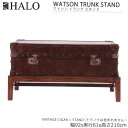 英国スタイル家具 HALO ハロー ワトソン トランク スタンド トランクは含まれません 532257 おしゃれ 輸入家具 センターテーブル ヨーロッパ家具 サ...