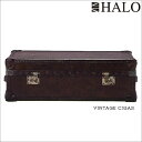 輸入家具 英国 アンティーク家具 HALO ハロ ワトソンミディアムトランク ヴィンテージシガー 530093 センターテーブル おしゃれ 輸入家具 イギリス家...