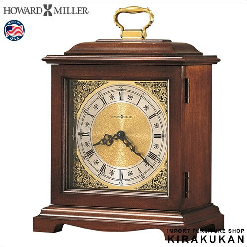 輸入時計 Howardmiller ハワード ミラー社アメリカ製 置き時計 Graham Bracket 612-588 【 置時計 】 おしゃれ 時計 掛け時計 置時計 クラシック 時計 モダン 時計 ヨーロッパ時計 ヘルムレ アンティーク時計 輸入雑貨 インテリア 雑貨 アンティーク