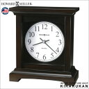 輸入時計 Howardmiller ハワード ミラー社アメリカ製 置き時計 Urban Mantel 630-246 置時計 おしゃれ 時計 掛け時計 置時計 ...