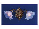照明器具 Brescia ブラケット&シェードセット おしゃれ 輸入照明 イタリア シャンデリア ヨーロピアン照明 直輸入 ペンダント 照明器具