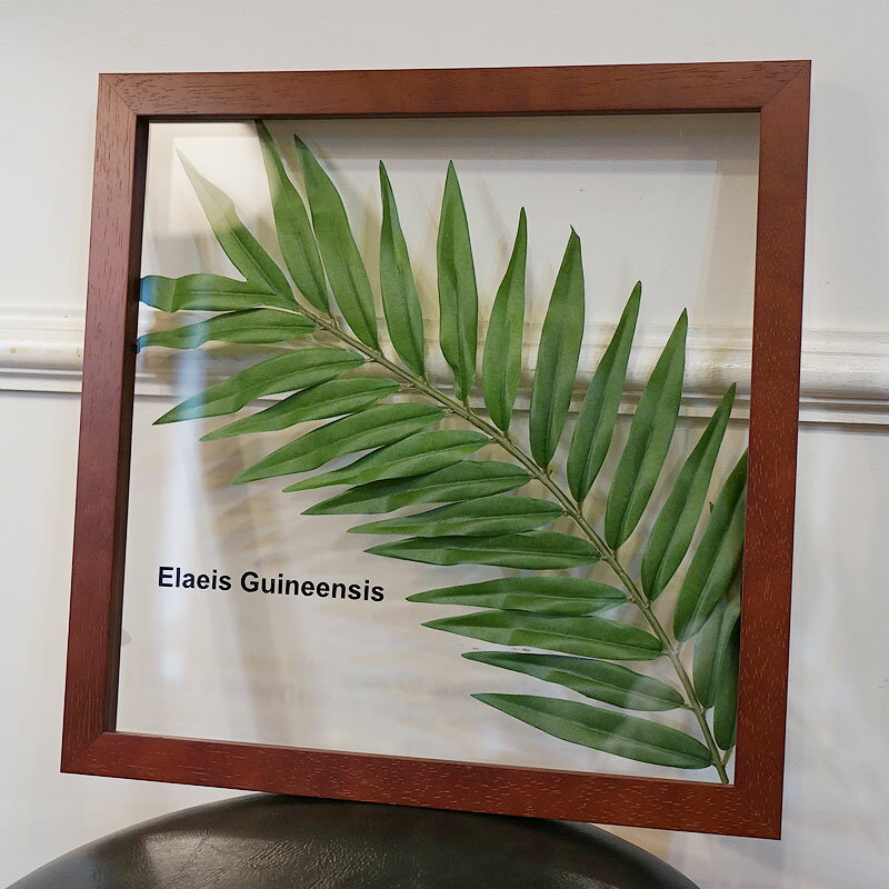 リーフパネル アブラヤシ 葉 フレーム 額 ブラウン フェイクグリーン リーフフレーム 造花 観葉植物 おしゃれ 絵画 インテリア 絵画 花 壁掛け 額入り 壁...