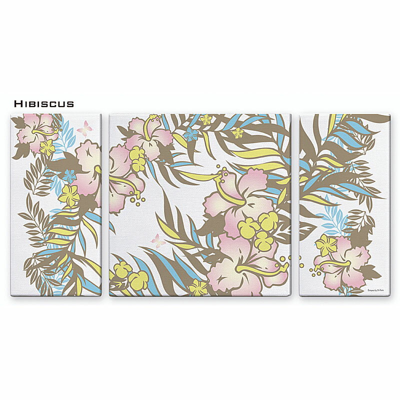 【スーパーセール限定価格】 アートパネル HIBISCUS ハイビスカス 3枚セット イラスト アートフレーム 壁飾り インテリア アートパネル 絵画 インテリ...