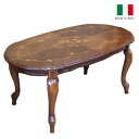 イタリア家具 クラウディオ センターテーブル 楕円形 オーバル 象嵌 猫脚 輸入家具 クラシック家具 ヨーロッパ家具 アンティーク家具調 ロココ ウォールナット...