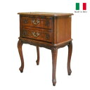 イタリア家具 クラウディオ 2段チェスト 電話台 収納家具 輸入家具 クラシック家具 ヨーロッパ家具 アンティーク家具調 ロココ 猫脚 ウォールナット仕上げ ヨ...