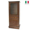 イタリア家具 クラウディオ 小キャビネット ガラス扉 象嵌 50cm 輸入家具 ヨーロッパ家具 アンティーク家具調 クラシック家具 ヨーロピアン家具 木製