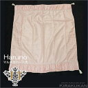 ジェニファーテイラー マルチカバー 大 ハルノ Haruno おしゃれ ソファーカバー ベッドカバー おしゃれ カバー ジェニファー テイラー インテリア 雑貨...