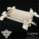 ジェニファーテイラー トレイ Lumina ルミナ トレー 小物入れ お盆 おしゃれ トレイ インテリア 雑貨 アンティーク 置物 ジェニファー テイラー イン...
