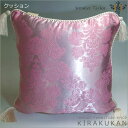 ジェニファーテイラー Jennifer Taylor クッション Lorraine ロレーヌ PK 座布団 cushion マット おしゃれ クッション ジェニファーテイラー クッション ピンク ソファー インテリア 雑貨 アンティーク おしゃれ 置物 アンティーク 小物(3)