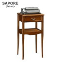 アンティーク家具調 SAPORE サポーレ スタンド sapore2320 アンティーク家具 英国調 カノン 民芸 ポエム グレース ナラ材 オーク材 飾り棚 チェスト キャビネット 木製 食器棚 本棚 05P02Mar14