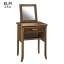アンティーク家具調 ELM エルム 2081 ドレッサー ニレ材 アンティーク家具風 英国調 木製