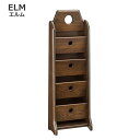 アンティーク家具調 ELM エルム 2082 スリッパラック ニレ材 アンティーク家具風 英国調 木製
