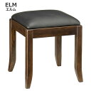 アンティーク家具調 ELM エルム 2084 スツール ニレ材 アンティーク家具風 英国調 木製