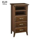 アンティーク家具調 ELM エルム 2086 チェスト 電話台 ニレ材 アンティーク家具風 英国調 木製