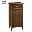 アンティーク家具調 ELM エルム 2087 キャビネット 収納棚 電話台 ニレ材 アンティーク家具風 英国調 木製