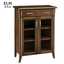 アンティーク家具調 ELM エルム 2089 キャビネット 収納家具 ニレ材 アンティーク家具風 英国調 木製