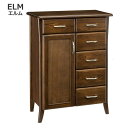 アンティーク家具調 ELM エルム 2090 チェスト 収納家具 ニレ材 アンティーク家具風 英国調 木製