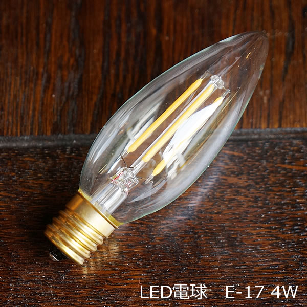 LED電球シリーズ 【 シャンデリア球 