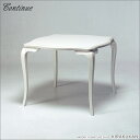 カンティーニュ E-21 ダイニングテーブル 900 アンティーク、ホワイト、ブラック 開梱設置込み 送料無料 人気 おしゃれ アンティーク調 クラシック エレ...