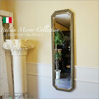 イタリア姿見ミラー鏡壁掛けブルー ゴールド壁掛けミラー全身イタリアミラー壁掛けおしゃれミラーアンティーク姿見ミラー全身壁掛け鏡壁掛けアンティーク鏡壁掛け おしゃれ北欧ロココ玄関 ワラウ 遊べるポイントサイト