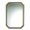 鏡 壁掛け イタリア製 壁掛け ミラー ウォールミラー 風水 八角鏡 壁掛け 八角形 鏡 玄関 鏡 八角形 八角鏡 ミラー アンティーク ミラー 壁掛け おしゃれ 壁掛け ミラー 八角 八角ミラー 八角 鏡 木製 八角形 鏡 玄関 鏡 八角 インテリア 雑貨 アンティーク