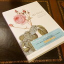 【スーパーセール限定価格】 ルドゥーテ 本 「 Les Roses 」 バラ図譜 豪華本 Book 輸入雑貨 おしゃれ 雑貨 アンティーク調 絵画 バラ アンテ...