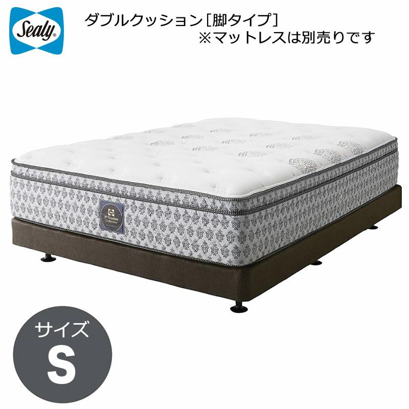 楽天市場】シーリー ボトムファンデーションの通販 楽天市場】シーリー ボトムファンデーションの通販