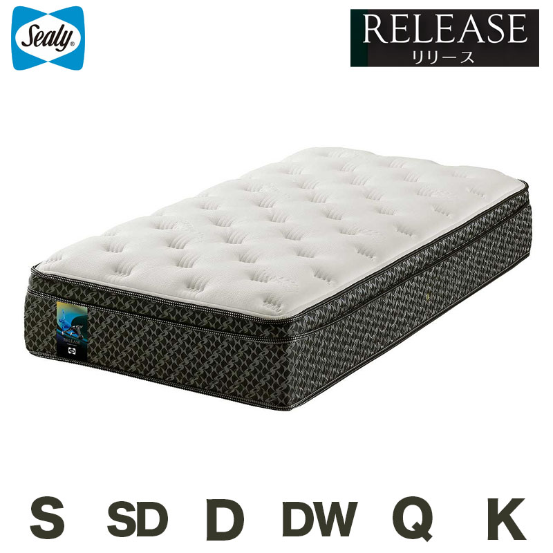 楽天市場】シーリーベッド sealy(サイズ(寝具)キング 楽天市場】シーリーベッド sealy(サイズ(寝具)キング