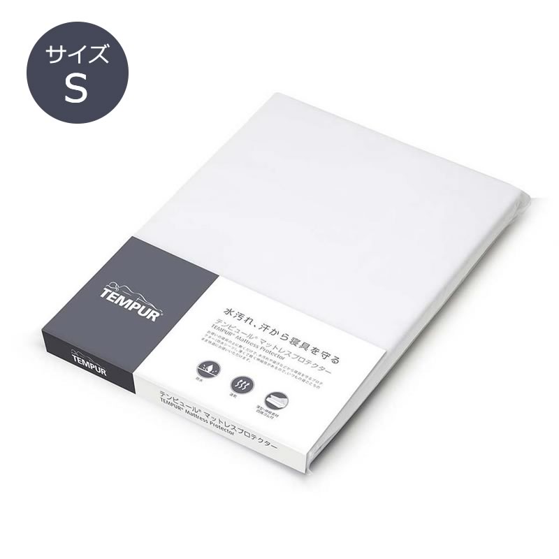 楽天市場】敷きパッド シングル(ブランド(インテリア 楽天市場】敷きパッド シングル(ブランド(インテリア